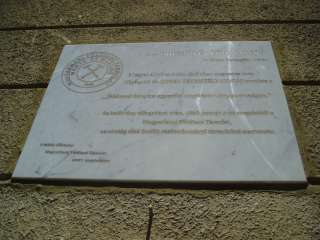 Sopron, Petőfi tér 03. 3.kép.jpg Sopron, Petőfi tér 03. 3.kép.jpg